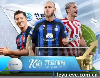 乐鱼的故事（leyu）